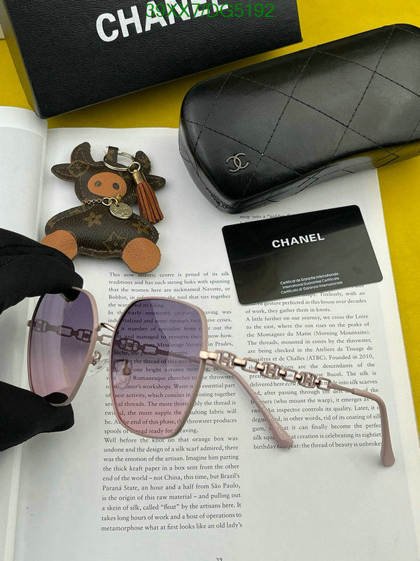 SAMC - CHL Glasses - 060