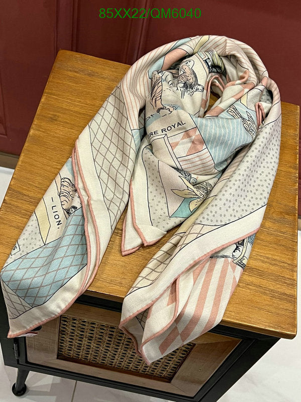 SAMC - HMS Scarves - 580