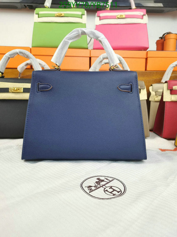 SAMC - HMS Bags - 508