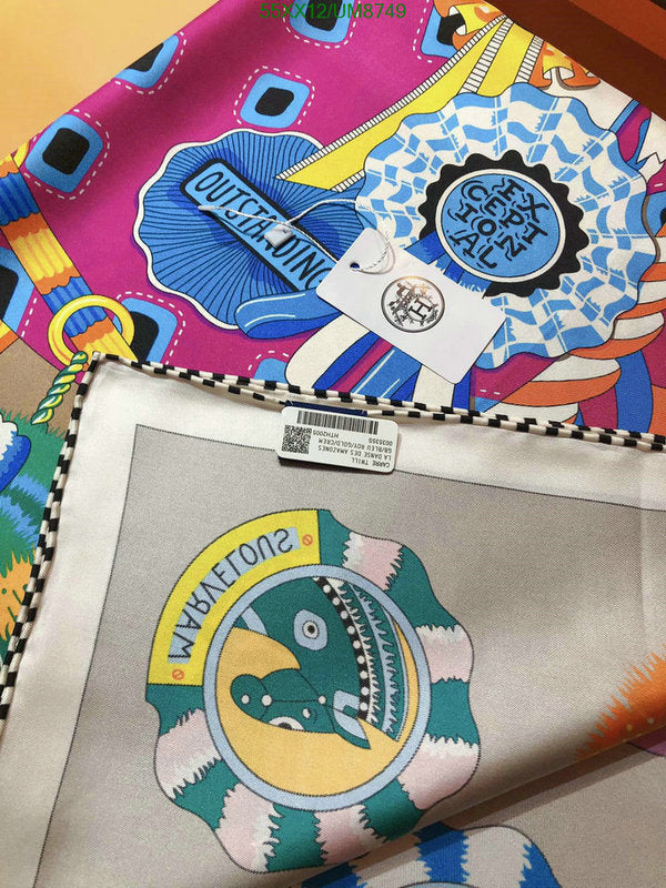 SAMC - HMS Scarves - 390