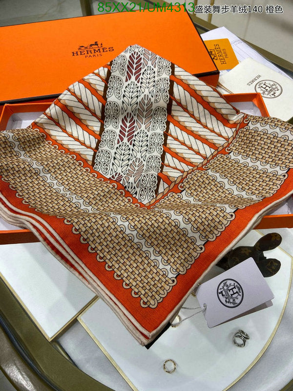 SAMC - HMS Scarves - 445