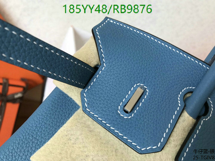 SAMC - HMS Bags - 474