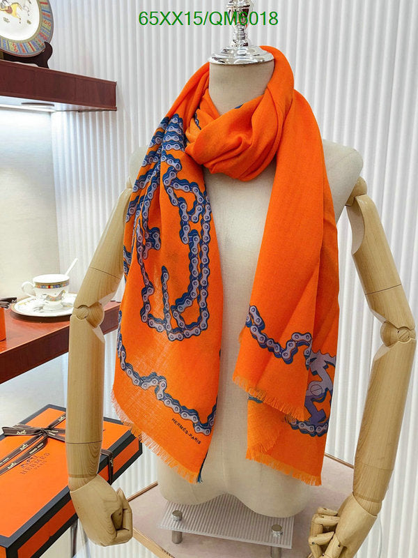 SAMC - HMS Scarves - 623
