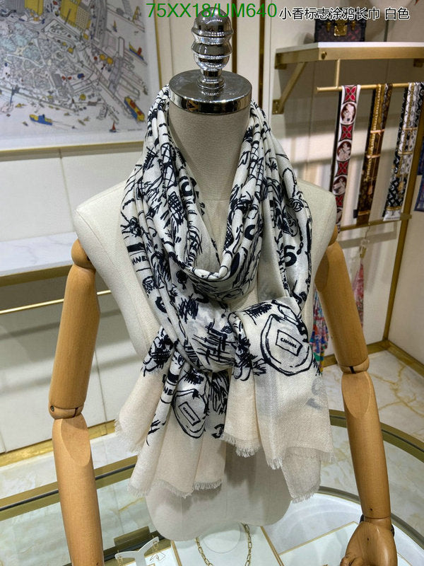 SAMC - CHL Scarves - 483