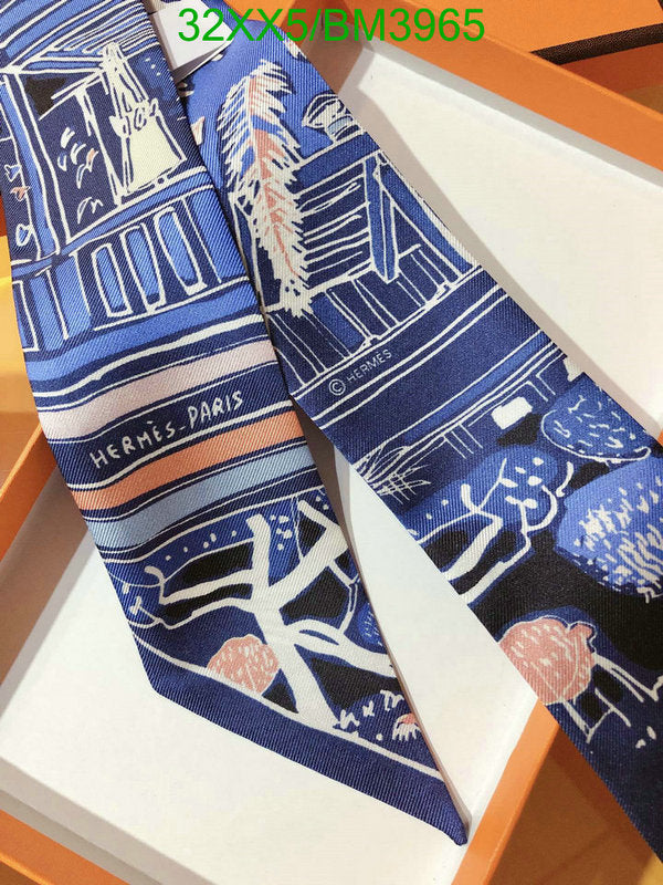 SAMC - HMS Scarves - 235