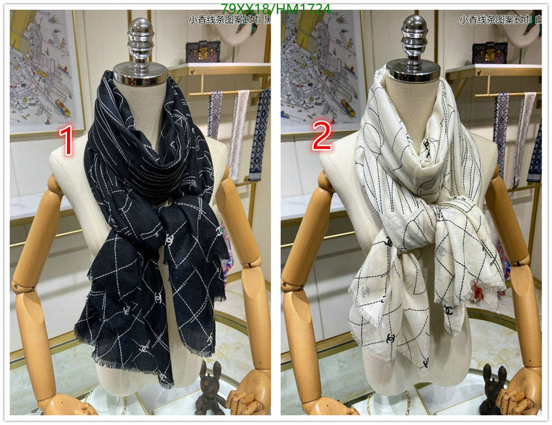 SAMC - CHL Scarves - 863