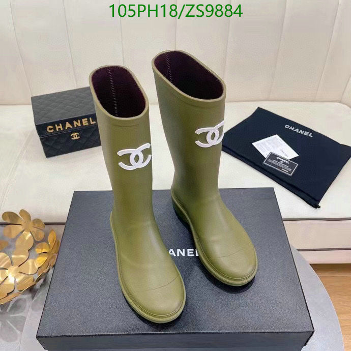 SAMC - Mix Boots - 176