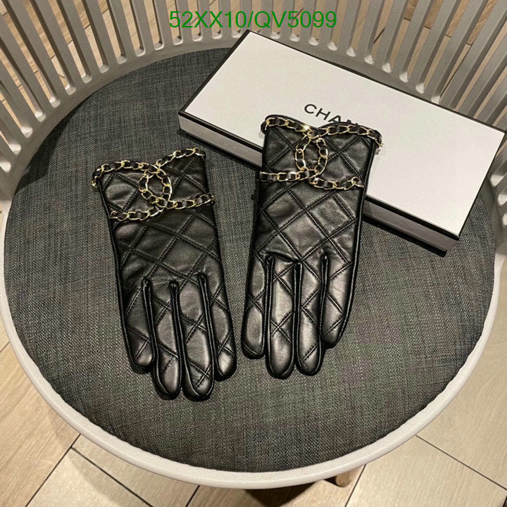 SAMC - CHL Gloves - 140