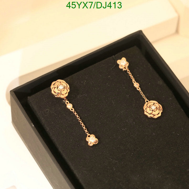 SAMC - CHL Jewelry - 314
