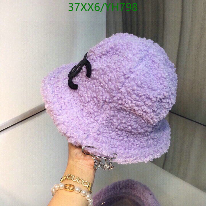 SAMC - CHL Caps & Hats - 481