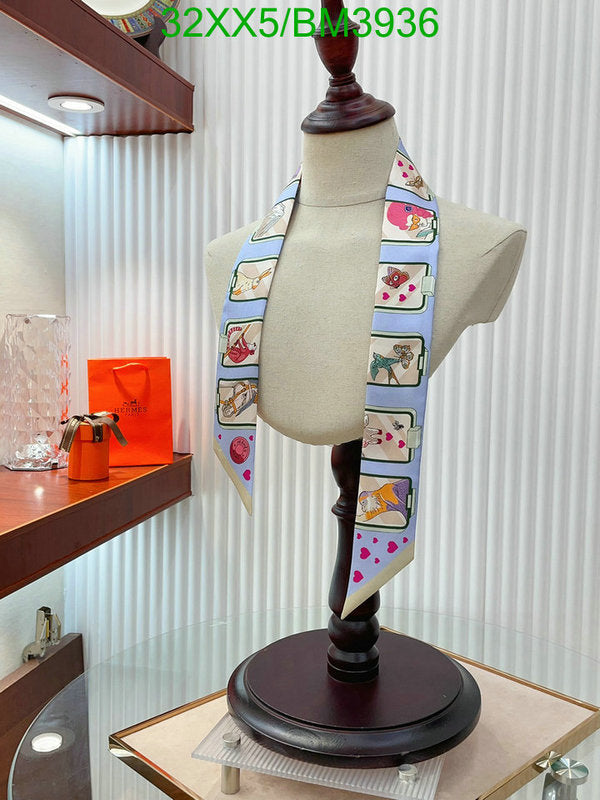 SAMC - HMS Scarves - 245