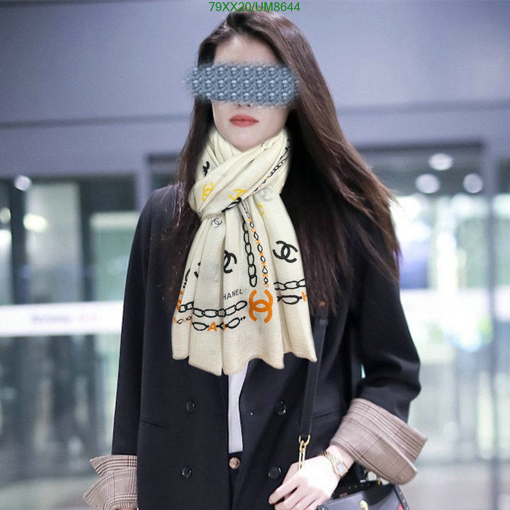 SAMC - CHL Scarves - 295