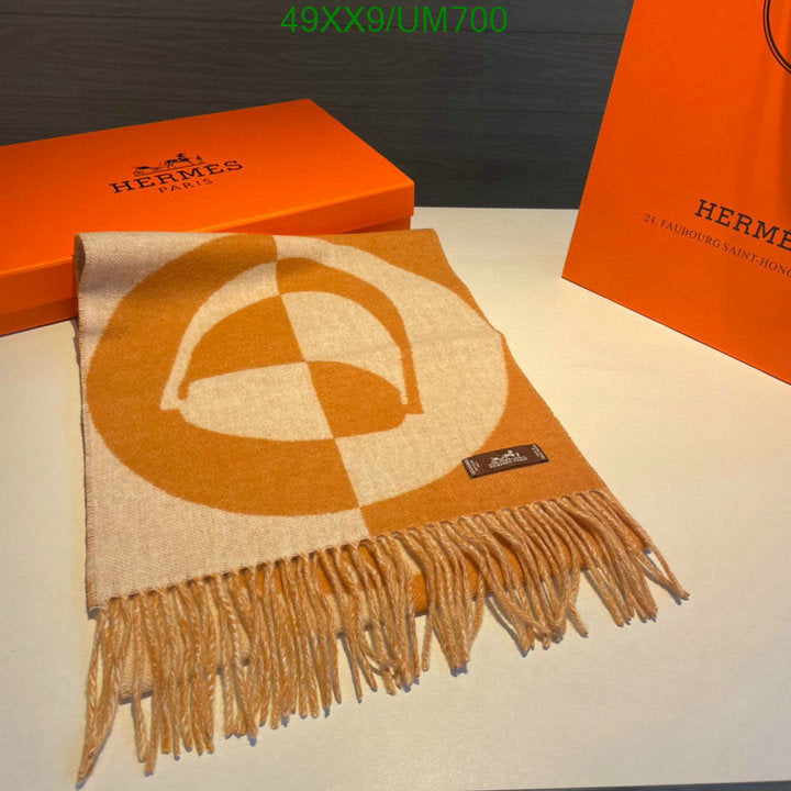 SAMC - HMS Scarves - 488