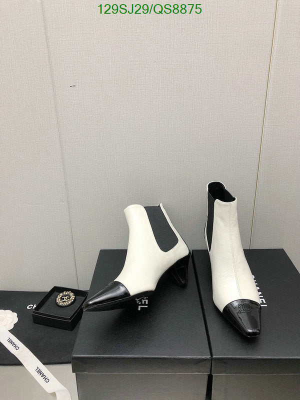 SAMC - Mix Boots - 120