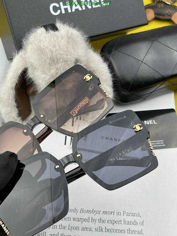 SAMC - CHL Glasses - 093
