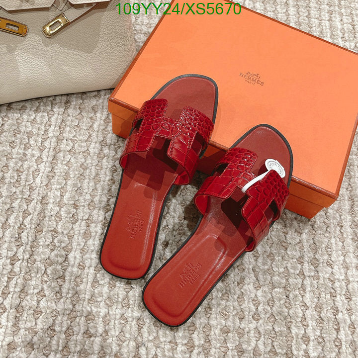 SAMC - HMS Women Shoes - 265