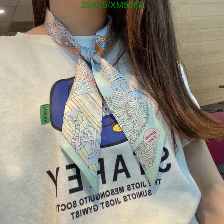 SAMC - HMS Scarves - 741