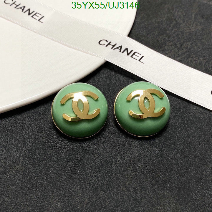 SAMC - CHL Jewelry Earrings - 355