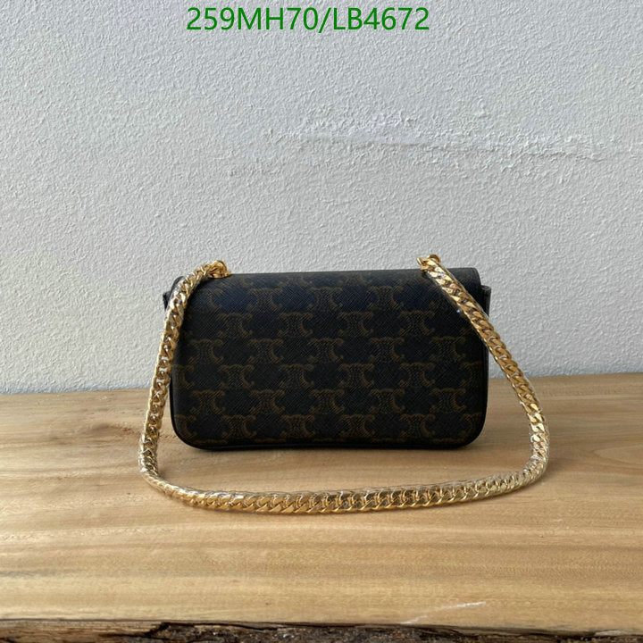 SAMC - COL Bags - 244