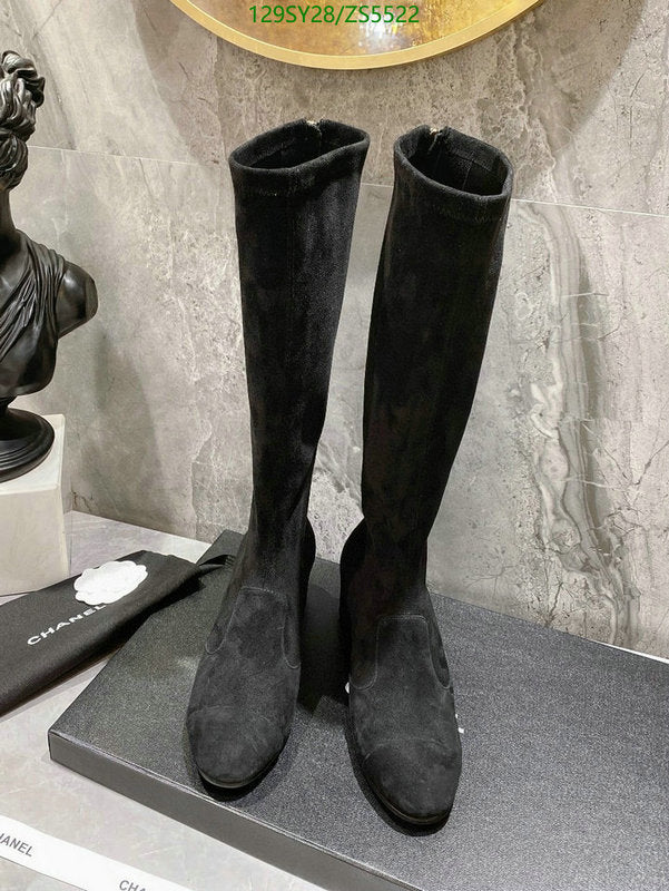 SAMC - Mix Boots - 408