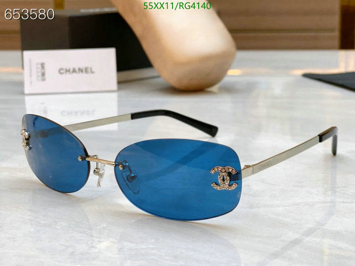 SAMC - CHL Glasses - 212