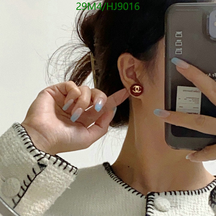 SAMC - CHL Jewelry - 212
