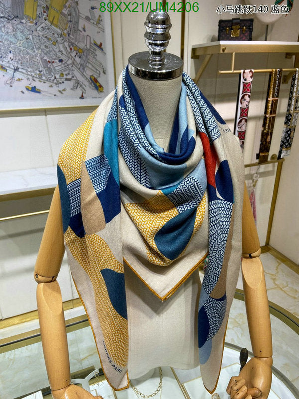 SAMC - HMS Scarves - 457