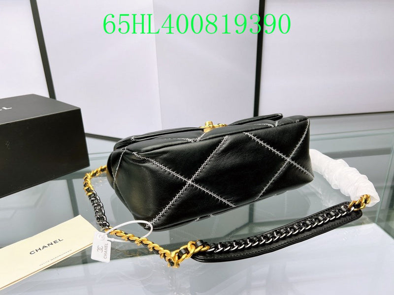 Glami - CHL Bags - 2397