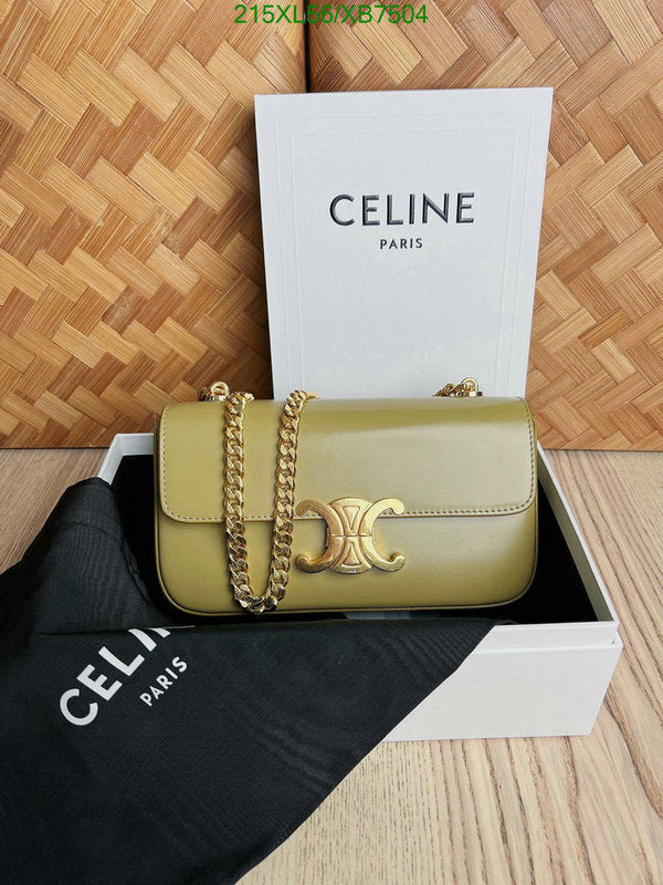 SAMC - COL Bags - 180