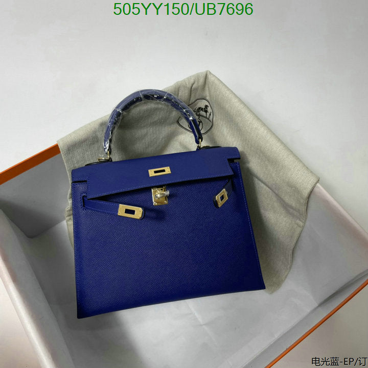 SAMC - HMS Bags - 565