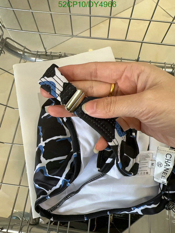 SAMC - CHL Swimsuits - 045