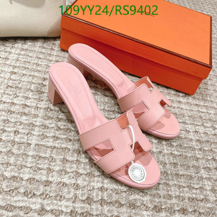 SAMC - HMS Women Shoes - 360