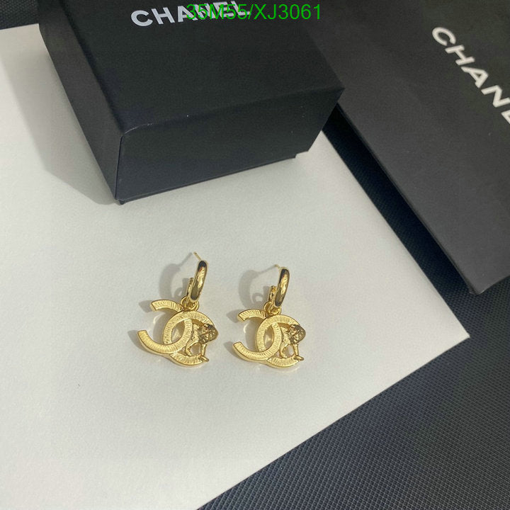 SAMC - CHL Jewelry - 1004