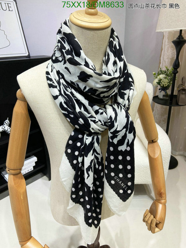 SAMC - CHL Scarves - 027