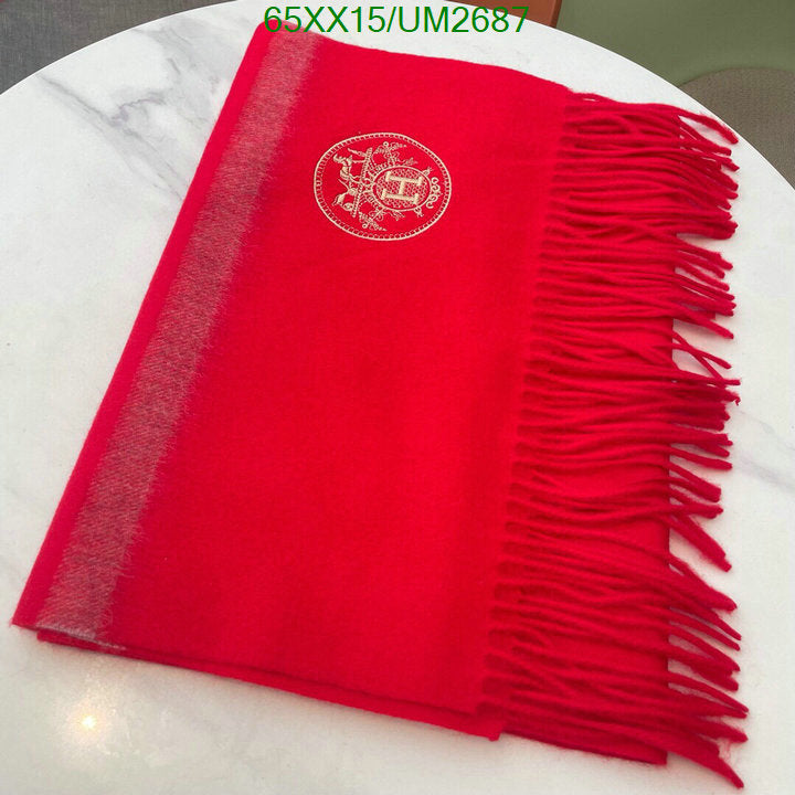 SAMC - HMS Scarves - 464