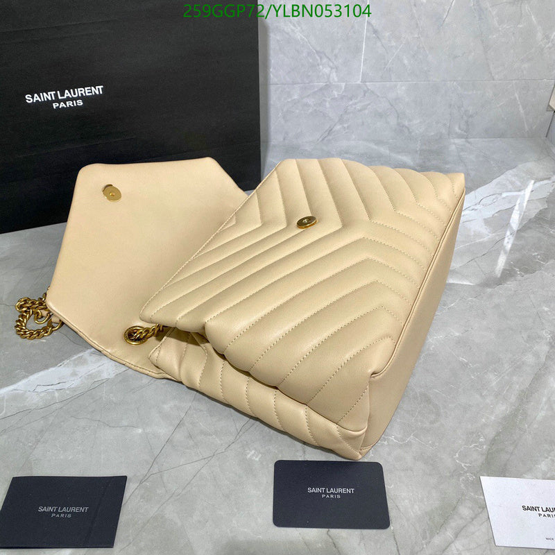 SAMC - YLS Bags - 411