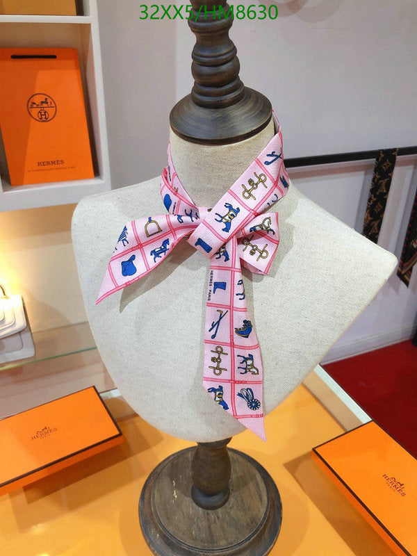 SAMC - HMS Scarves - 795