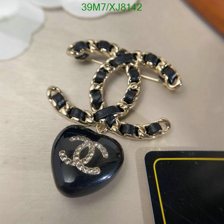 SAMC - CHL Jewelry Brooch - 174