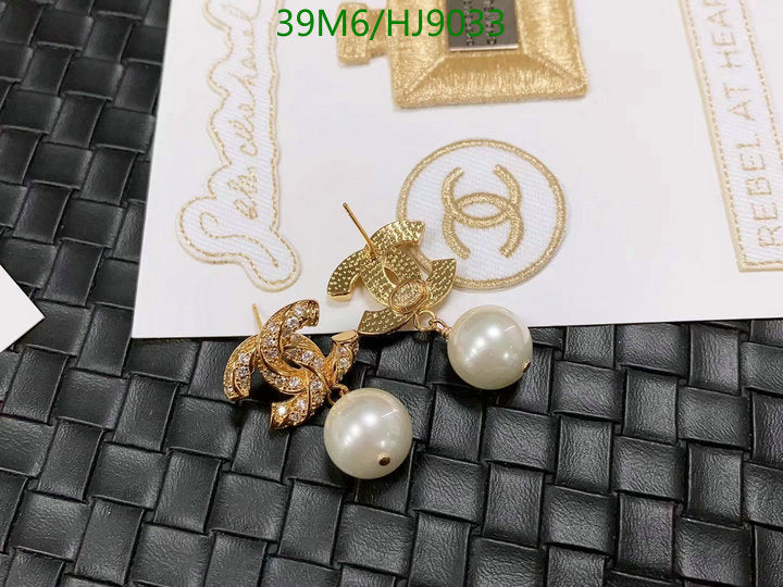 SAMC - CHL Jewelry Earrings - 063