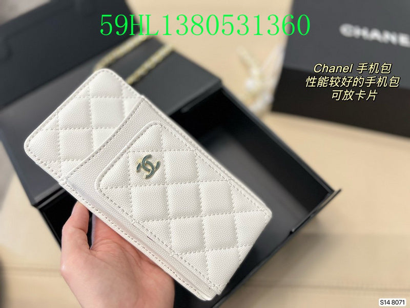 Glami - CHL Bags - 2657