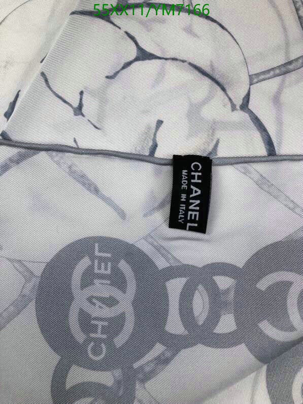 SAMC - CHL Scarves - 882