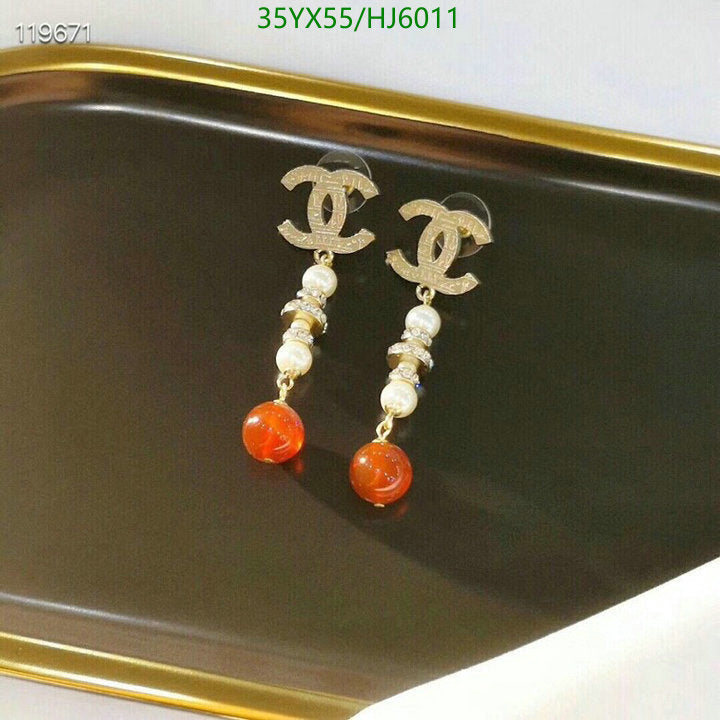 SAMC - CHL Jewelry - 474
