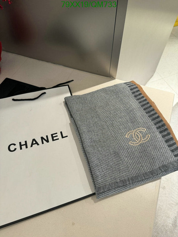 SAMC - CHL Scarves - 535