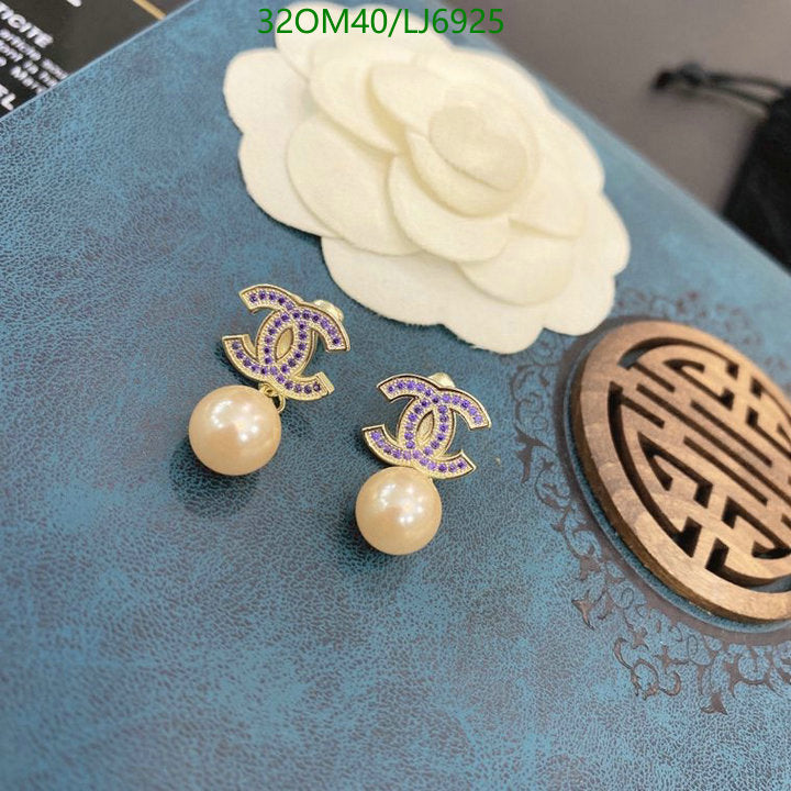 SAMC - CHL Jewelry - 1191