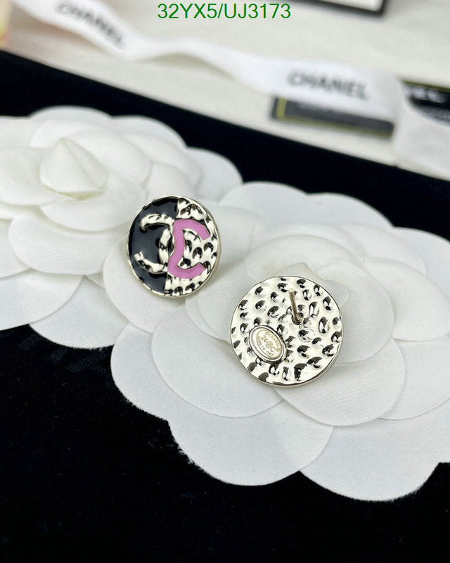 SAMC - CHL Jewelry - 681