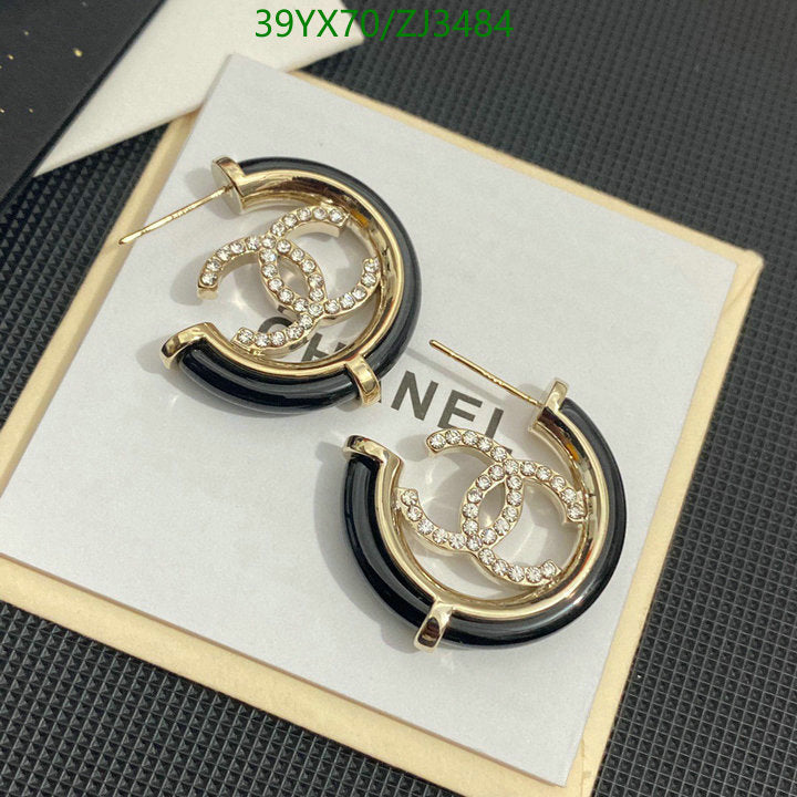 SAMC - CHL Jewelry - 1084