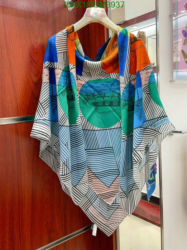 SAMC - HMS Scarves - 470