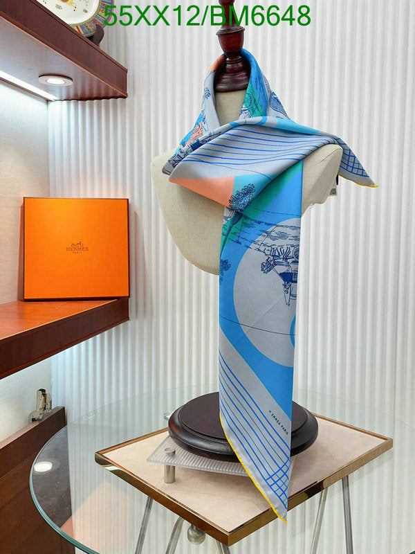 SAMC - HMS Scarves - 155