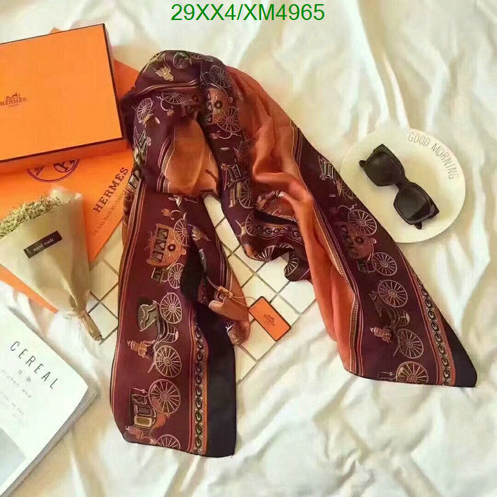 SAMC - HMS Scarves - 729