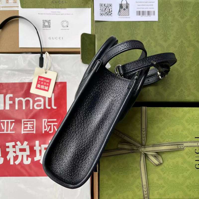 GUI2 Bags - Fashion Bags  467